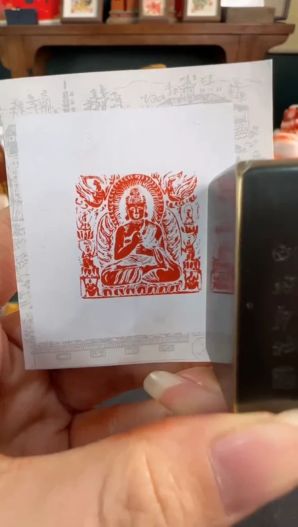 【闪购商品】昌化石印石铜印 造像