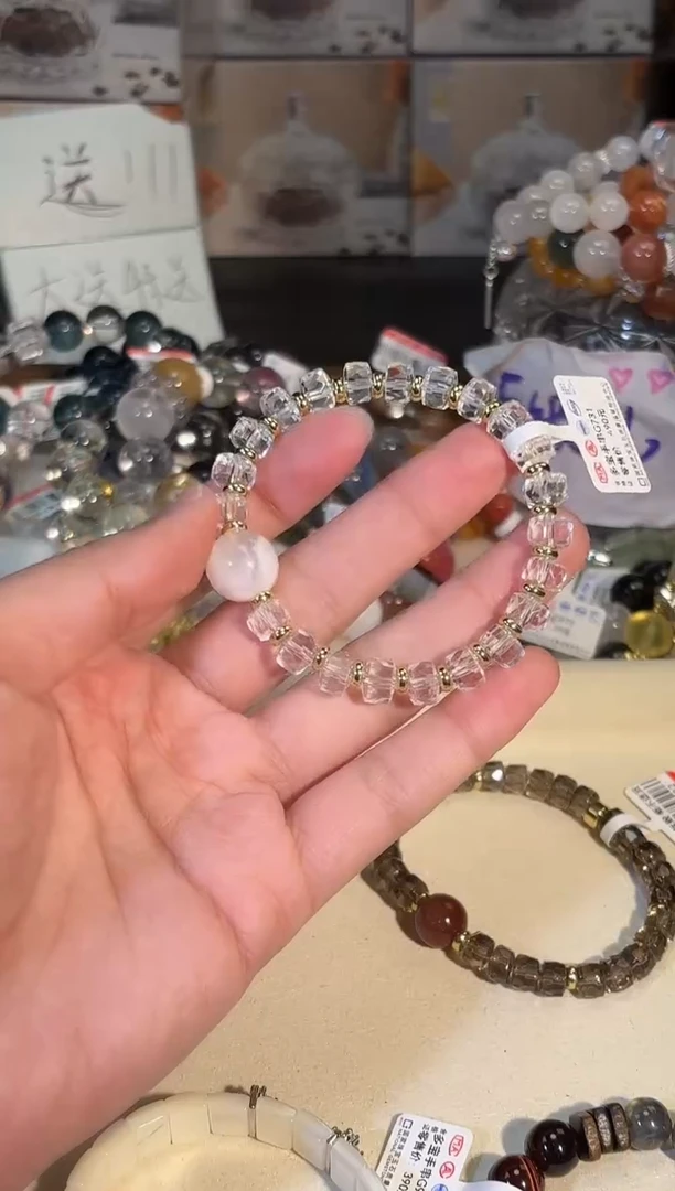 未镶嵌手串水晶g731多样性发货一件
