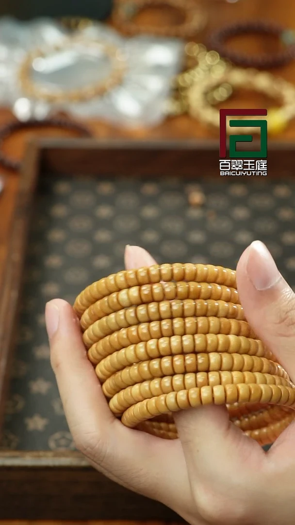 龙脊菩提手串精品龙脊菩提7尺寸药片单圈