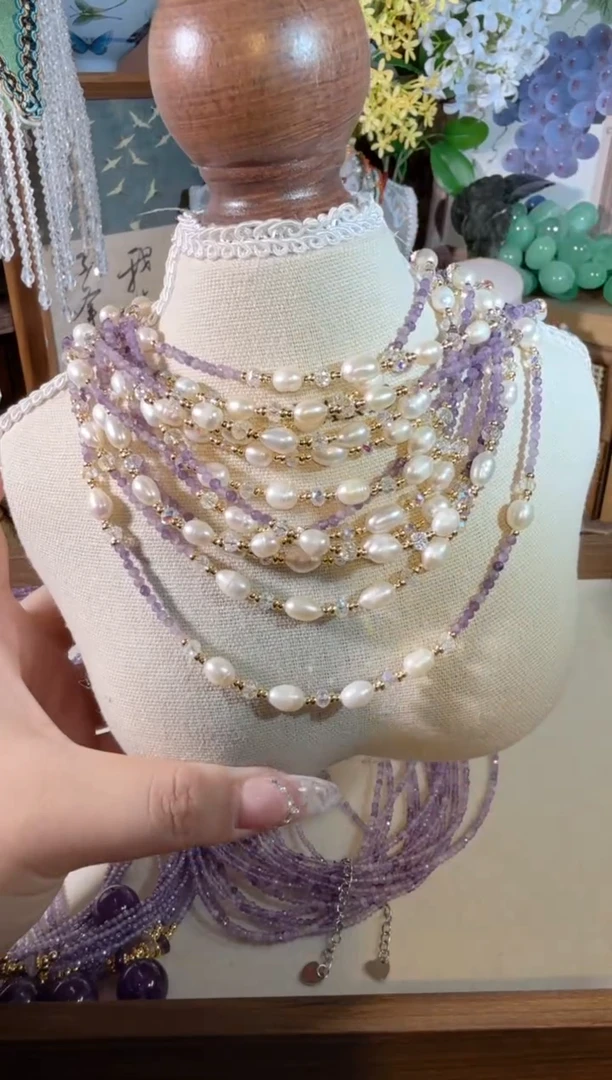 项链合金紫晶紫丁香 330