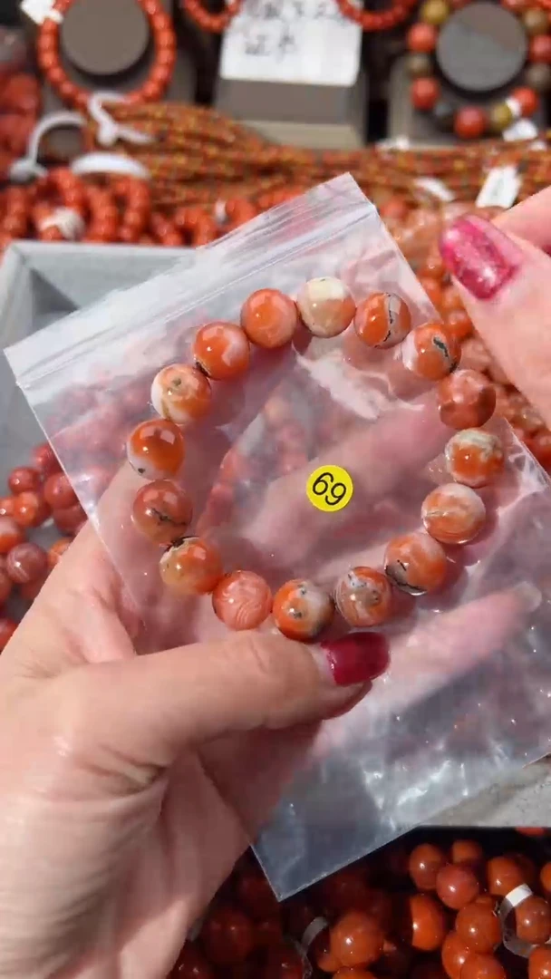 【闪购商品】南红玛瑙手串未镶嵌12+