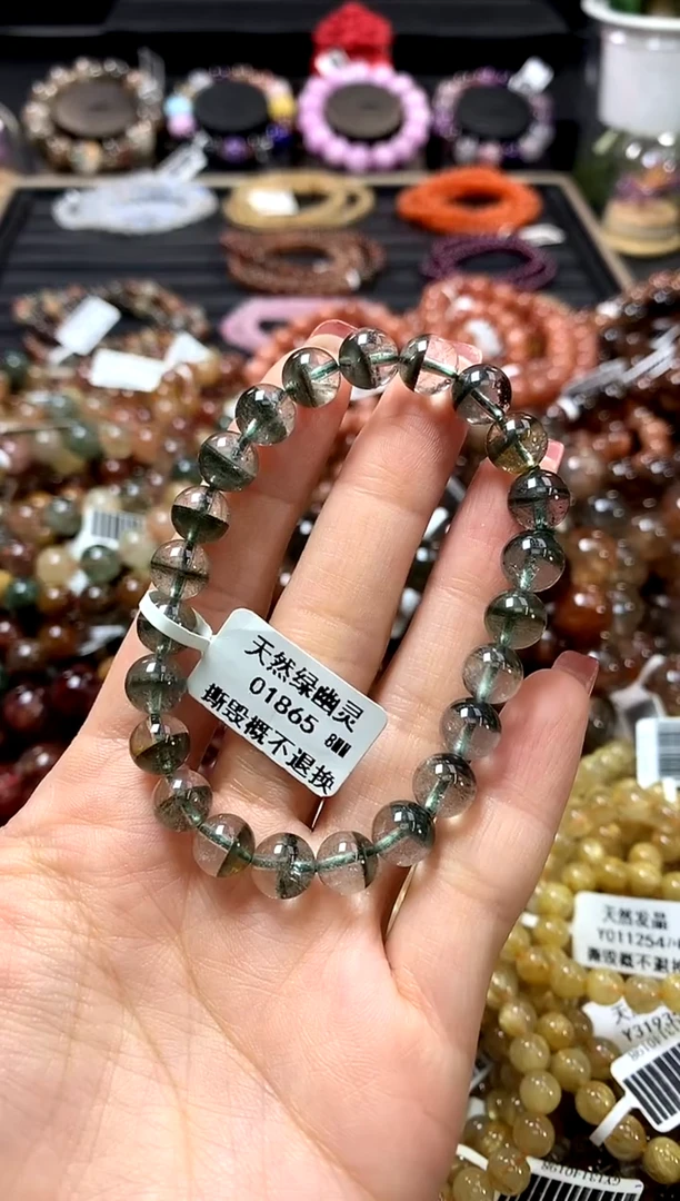 未镶嵌手链水晶8