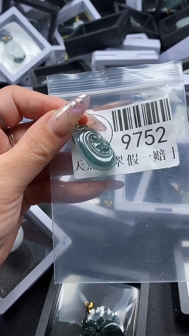 吊坠(不含链)未镶嵌翡翠9752