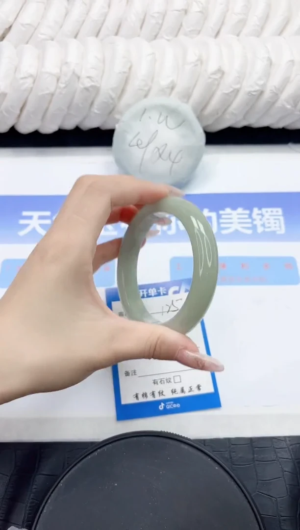 未镶嵌手镯石英质玉125-56.3