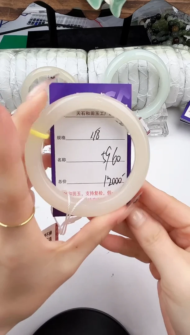 未镶嵌手镯和田玉118颜色微差无瑕疵