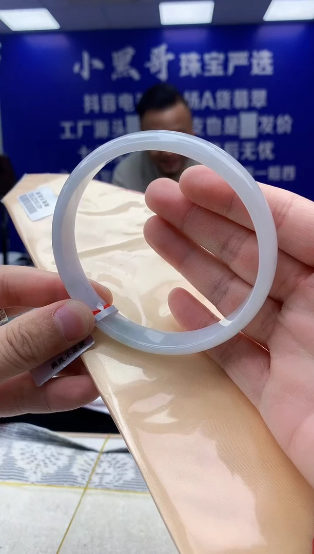 【闪购商品】翡翠手镯未镶嵌翡翠天然A货手镯