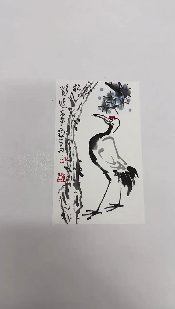 国画y天津人美-禅一国画小品