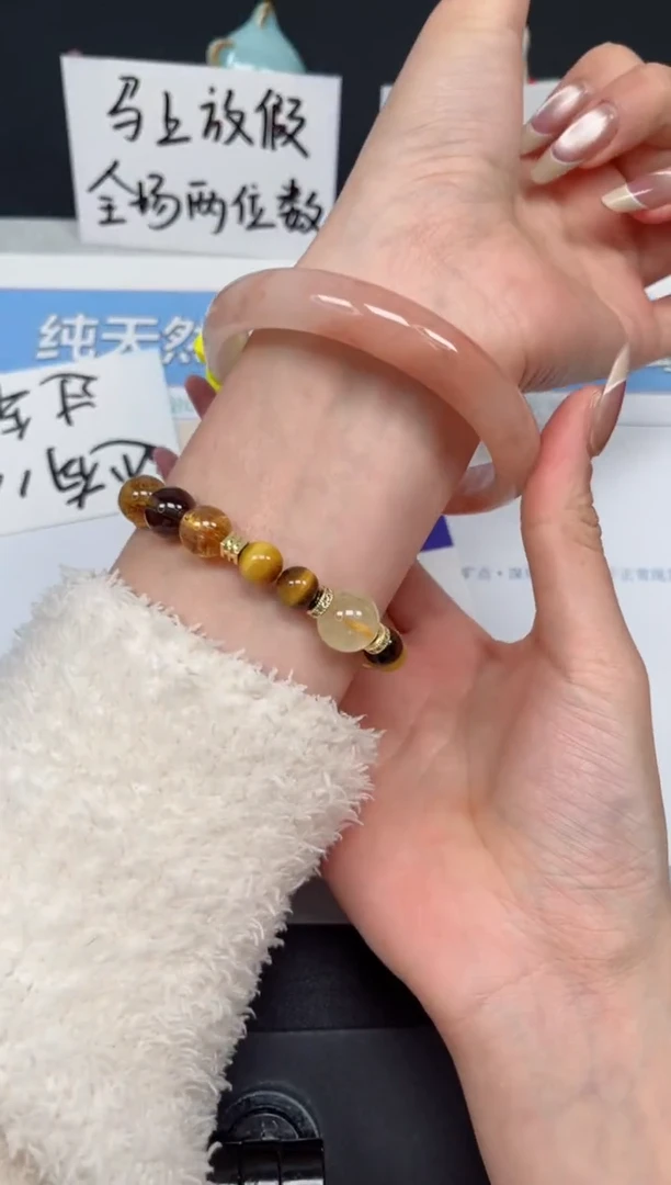 【闪购商品】石英质玉手镯未镶嵌K105-63