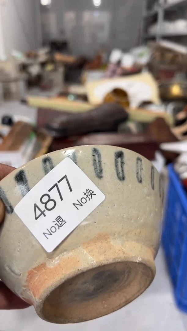 罐Z*师88886666202509274877