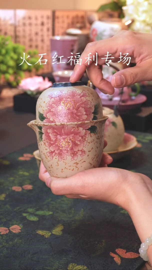 吉****餐旅行套装！！！！