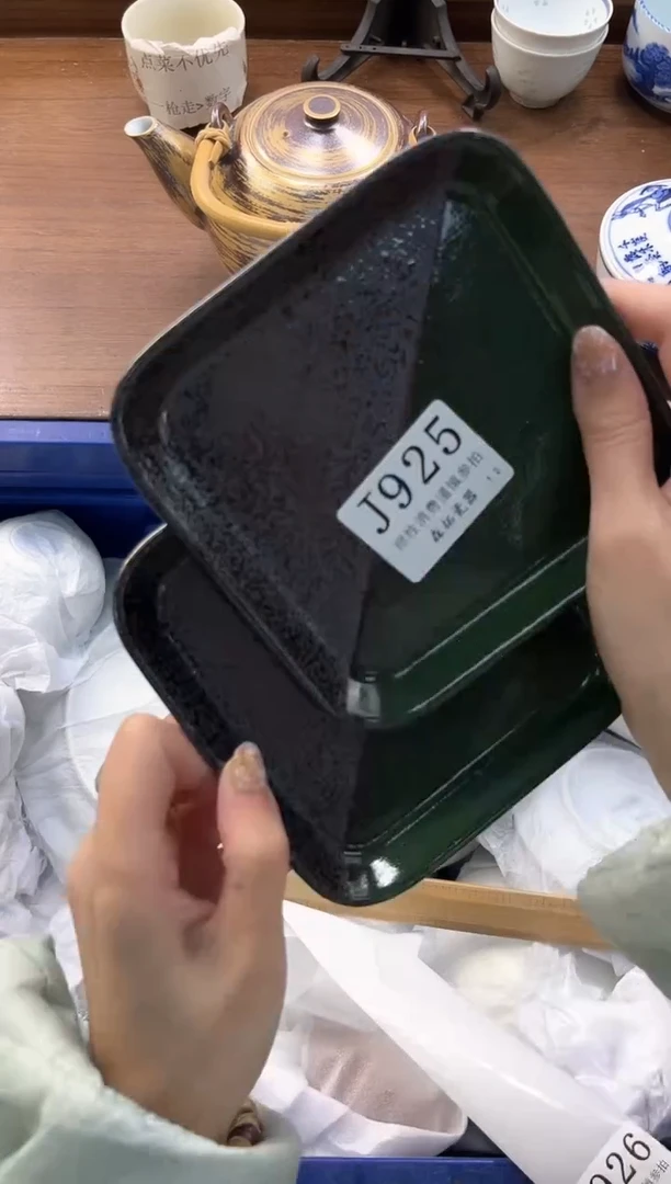 【闪购商品】瓷片----------J925