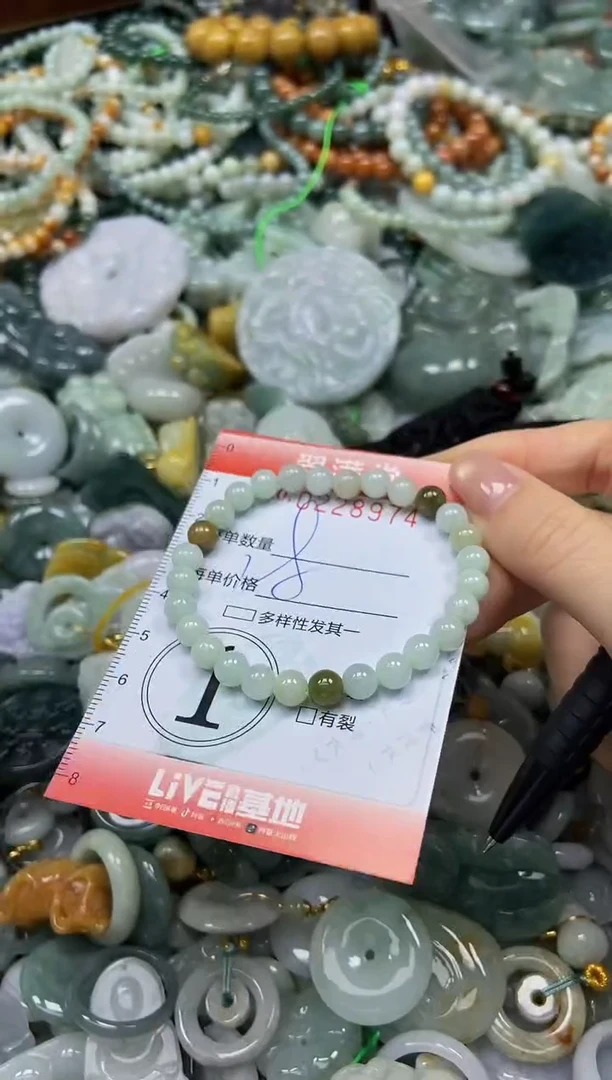 颈饰未镶嵌翡翠闪购0228974