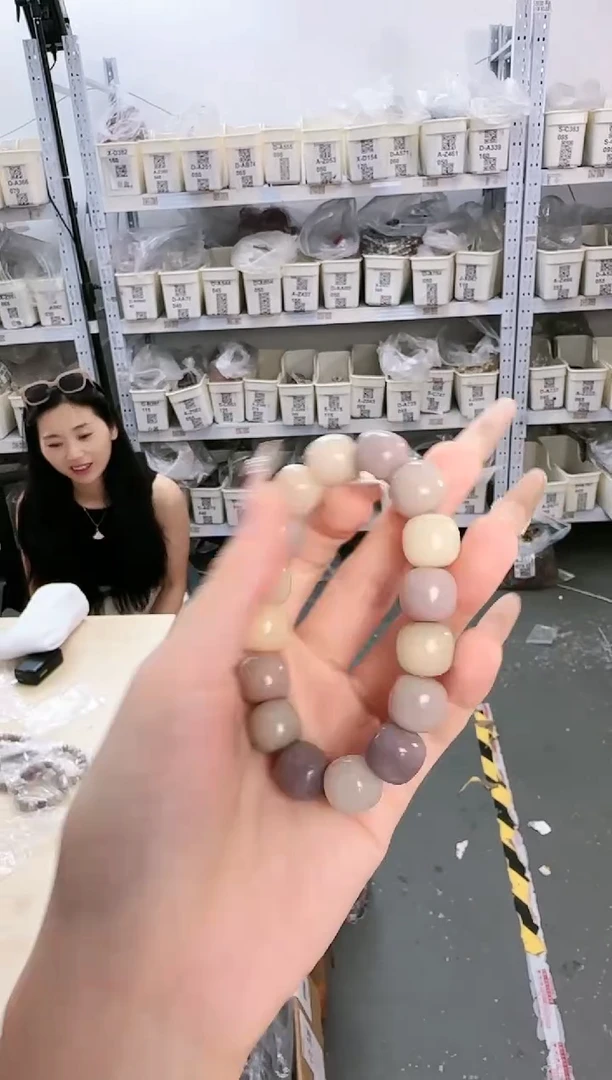 菩提根/象牙果吊坠A-Z338045