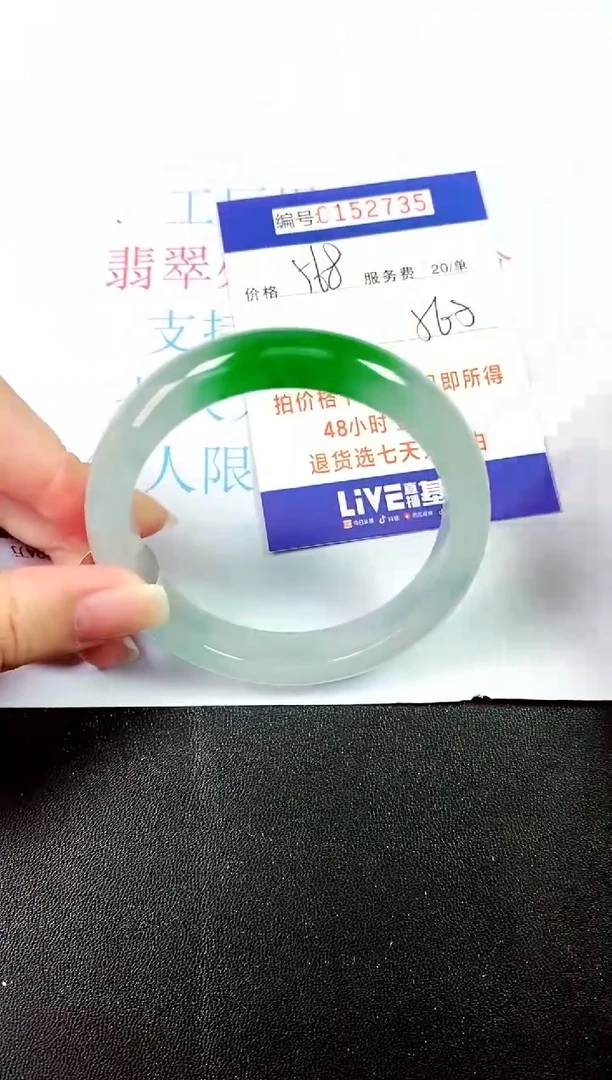 00所见即所得000152735