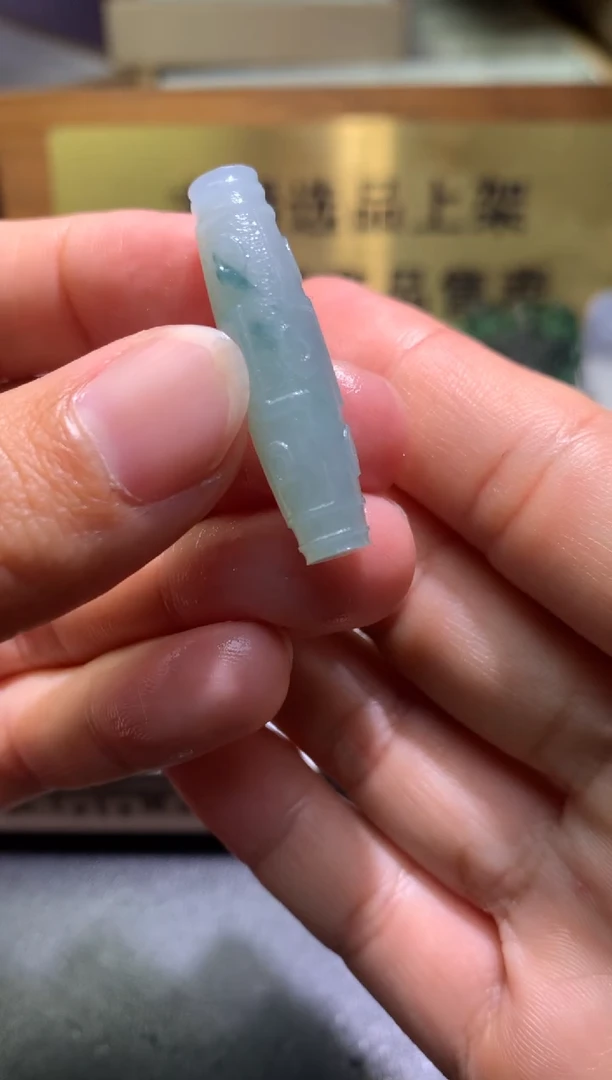 【闪购商品】定制翡翠未镶嵌毛货