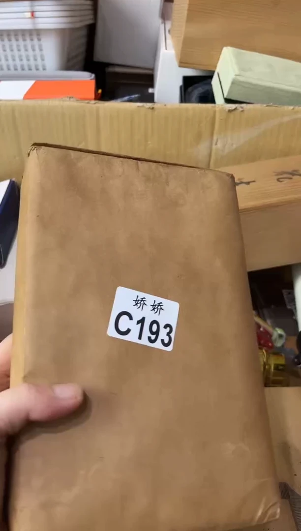 瓷片好***水193好山＆好水好山＆好水好山＆好水