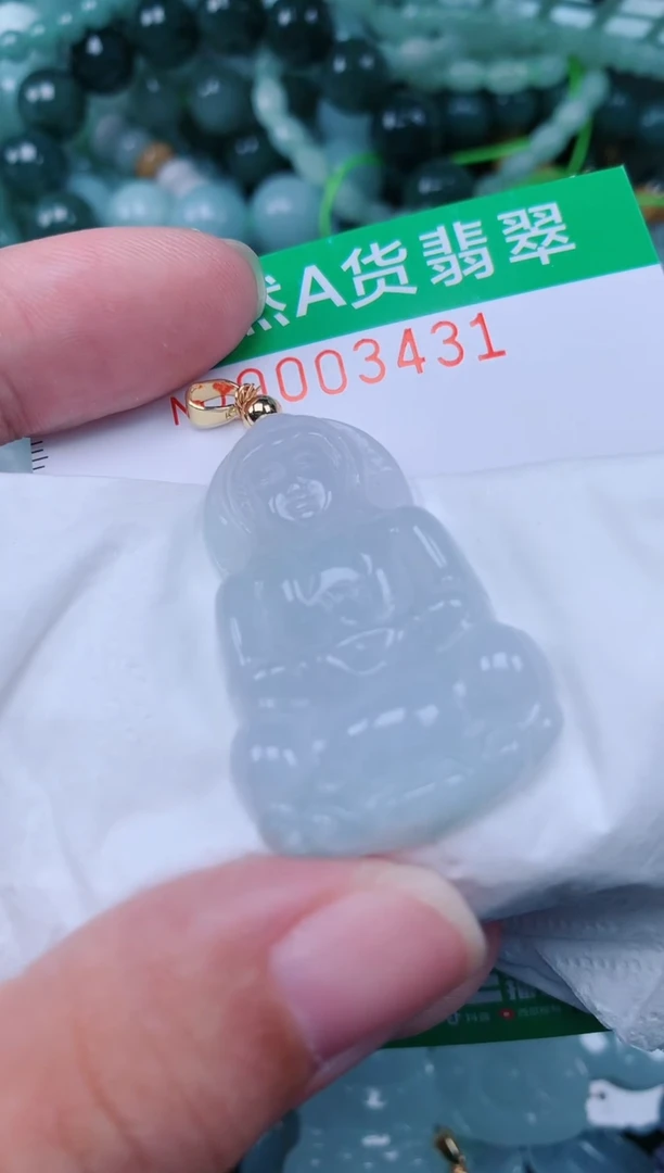 翡翠未镶嵌颈饰.0003431