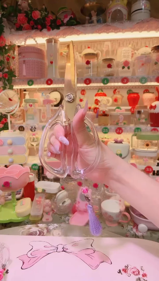 其他品质好发货快放心拍！大剪刀