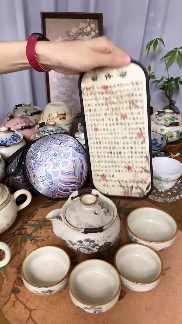 其他11111111111111111111