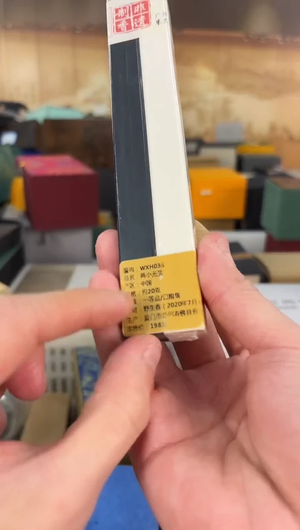 【闪购商品】链接已开 拼拼手速！！！