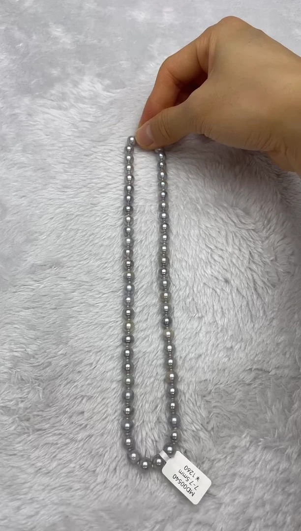 项链银S925镶嵌海水珍珠AK真多麻7-7.5mm