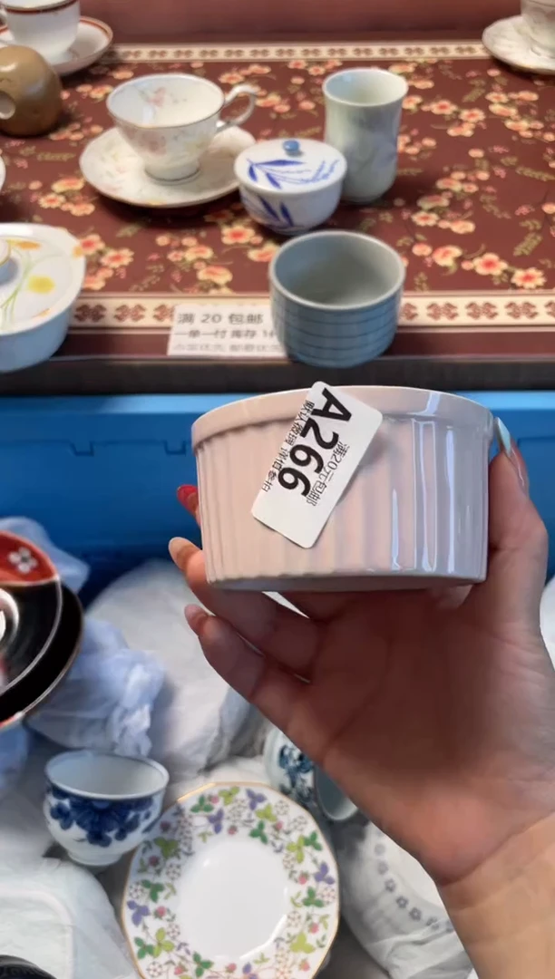 瓷片生***6瓷器瓷器A266