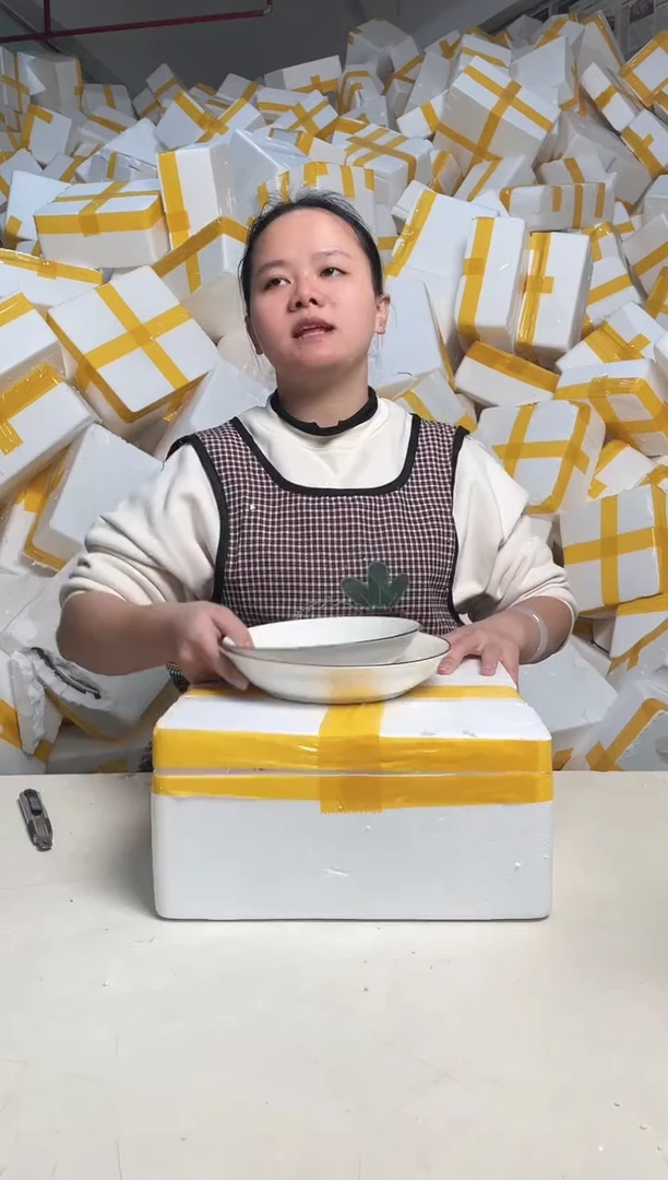 【闪购商品】瓷2.18-78