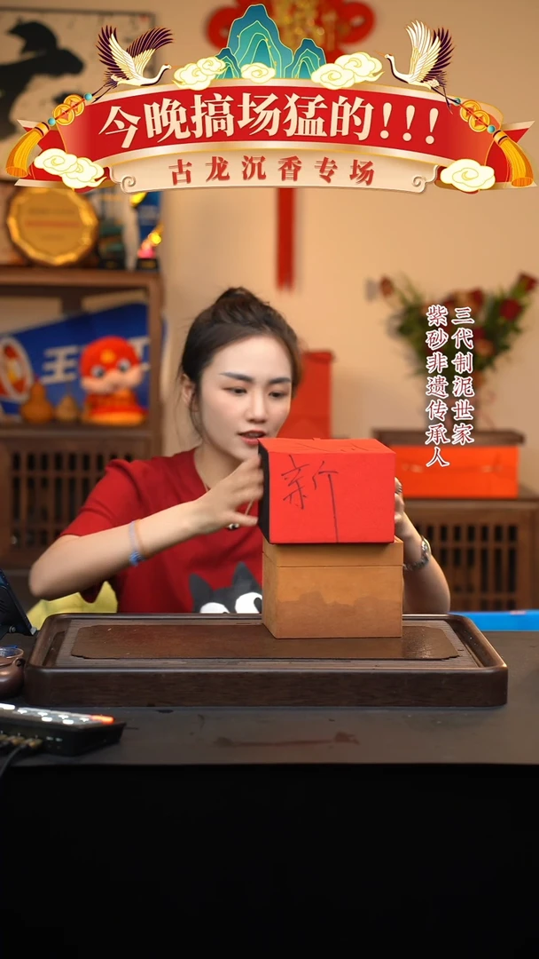 【闪购商品】紫砂茶壶六月茶器甄选紫砂