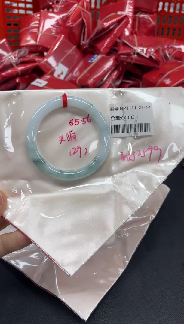 未镶嵌手镯翡翠翡翠手镯