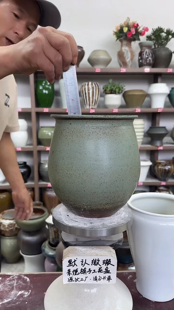 6月6号-高20口16瑕