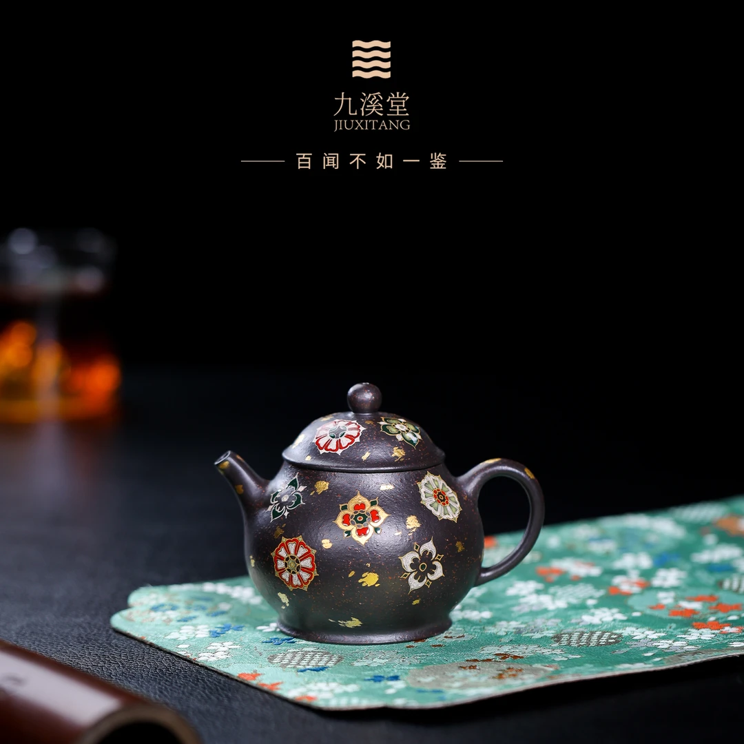 九溪堂 宜兴文人茶具 大彬铁血红砂潘壶（宝相纹）150cc韩程光