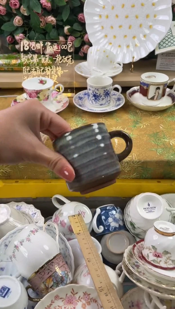 瓷片?****.514狗哥瓷器直播间111