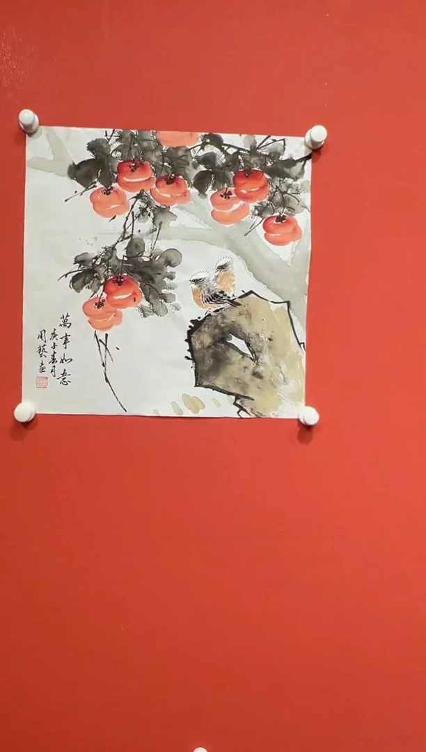 国画周艺-2平尺-国画-----