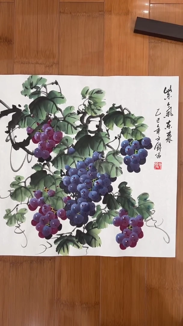 国画【福利，纯手工手绘】张文锦葡萄50*50厘米