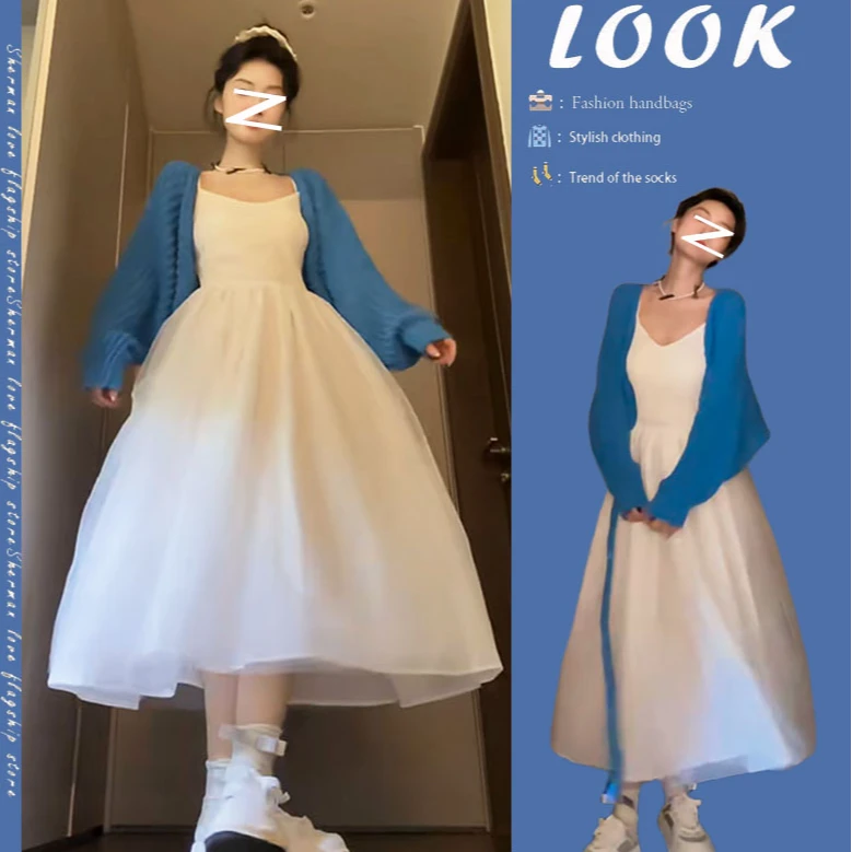 春季温柔系穿搭女2025新款慵懒风绑带针织开衫上衣吊带裙两件套装