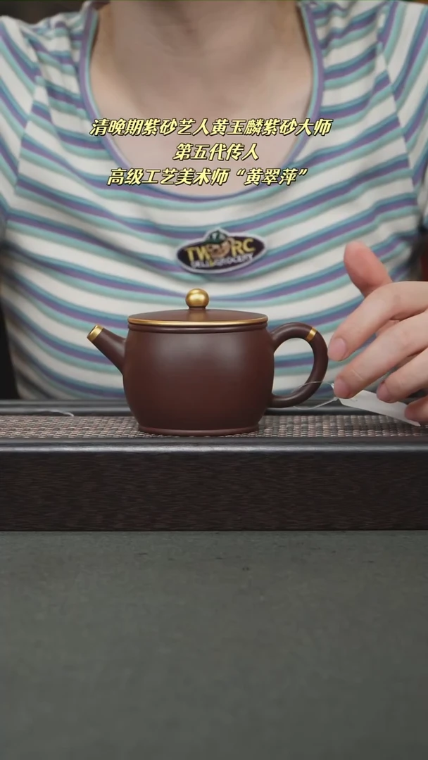 茶壶紫砂D1142宜兴紫砂汉瓦壶220cc