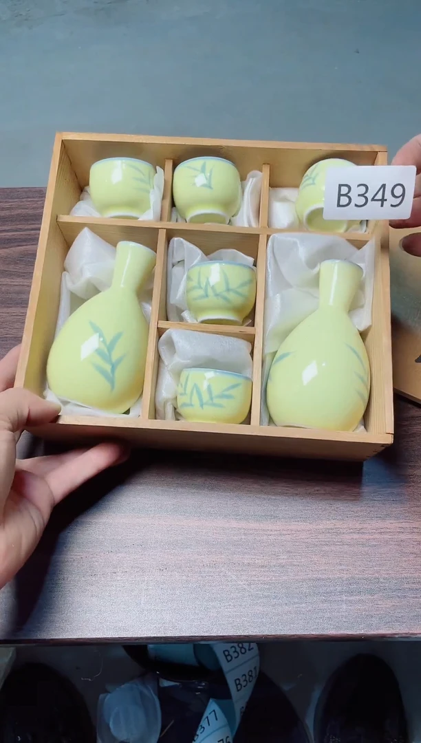 瓷片BBBBBBBBB349