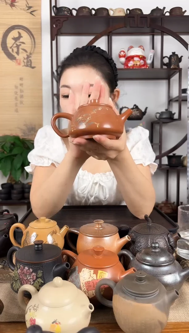 壶球孔 复烧雅亮 壶
