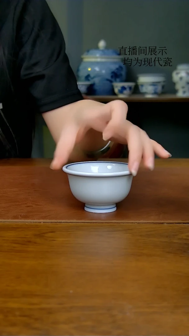 陶瓷白胎小压手杯（柴窑）