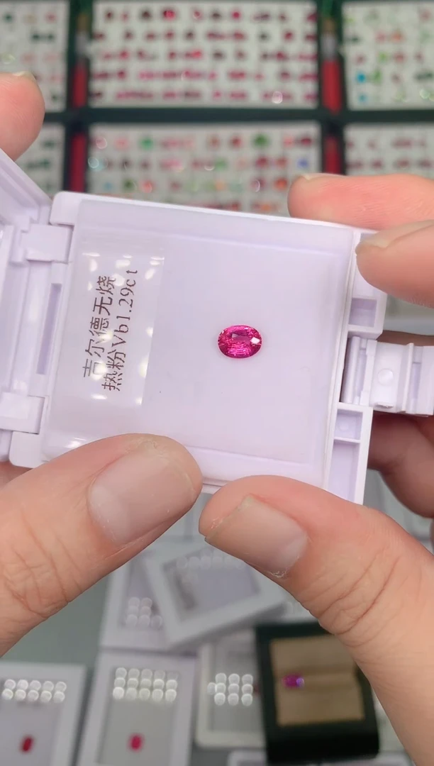 裸石蓝宝石吉尔德无烧热粉1.29ct