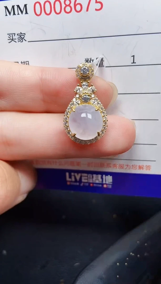 翡翠银S925镶嵌颈饰8675