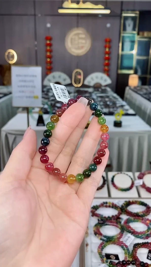 碧玺单圈手串7mm+未镶嵌碧玺（多样性发一条）hon