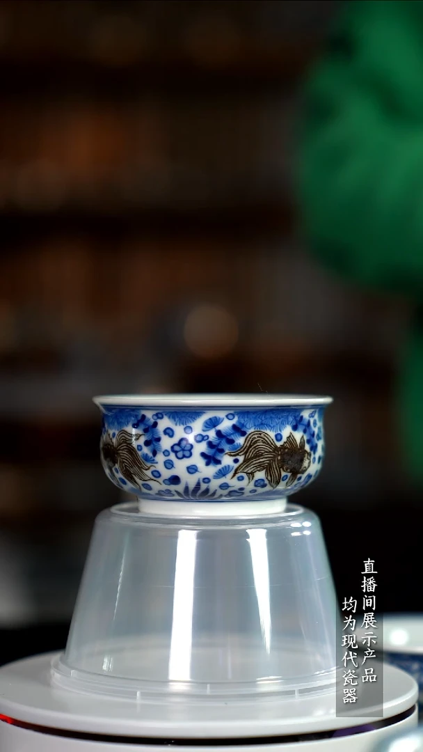 X269诚意十足的直播间 茶具