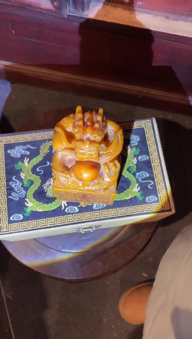 【闪购商品】一一一一一一黄印