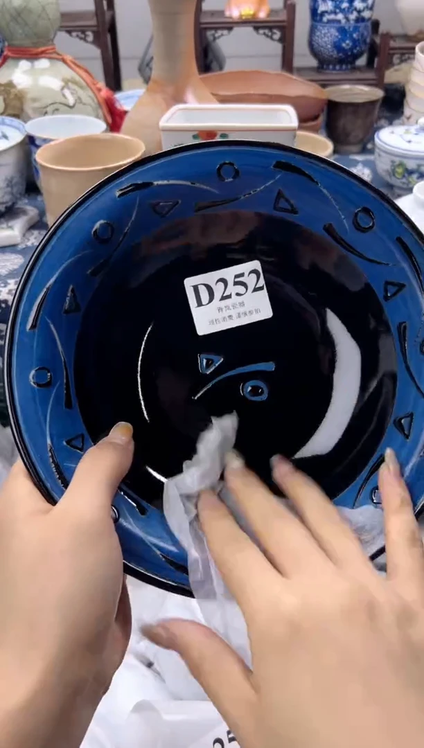 瓷片钠*    D252
