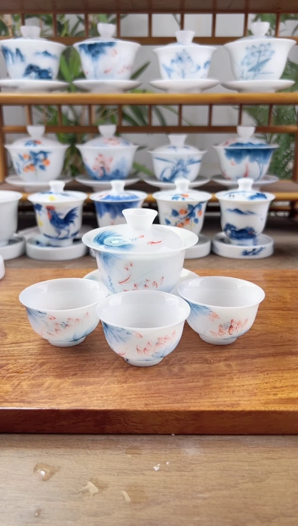 全品高冰蓝莲130ml三才盖碗+小和顺杯3个