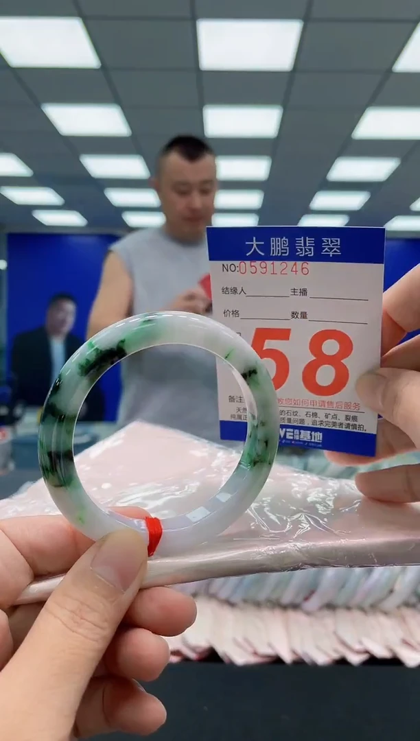 未镶嵌手镯翡翠AAAAAAAAA