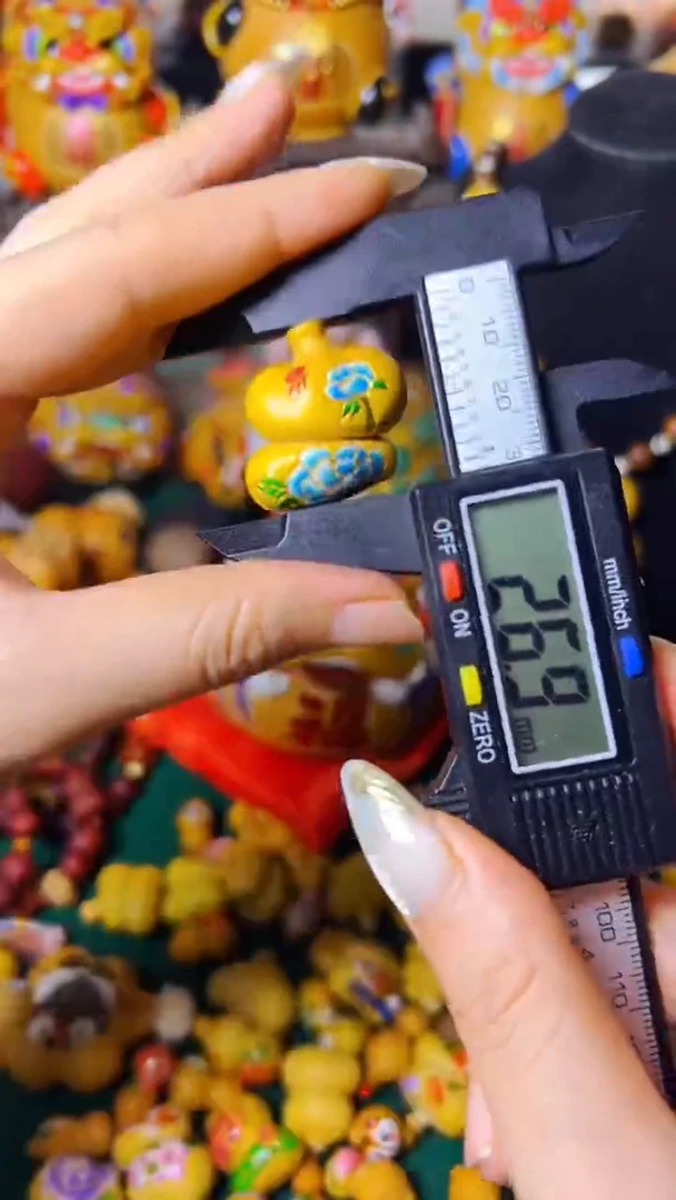 340文玩葫芦文玩好物