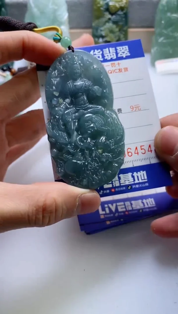 【闪购商品】翡翠挂件未镶嵌