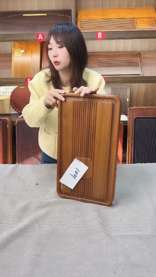 50*28*4花梨木纳福【黄色】1001号微瑕